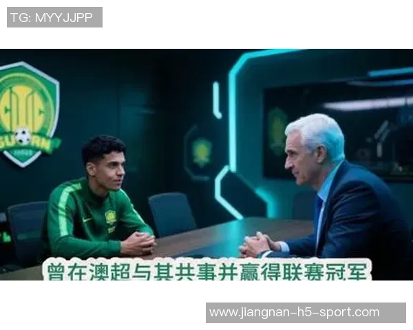 国安新外援恩科洛洛明日抵达北京进行体检签约后将与球队汇合